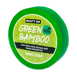 Beauty Jar - GREEN BAMBOO