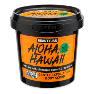 Beauty Jar - ALOHA, HAWAII